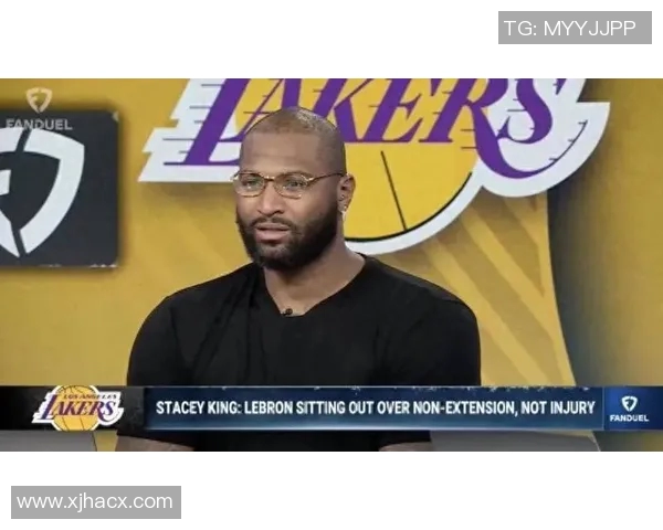 博古特与考辛斯的对决:谁能在NBA历史上留下更深刻的印记